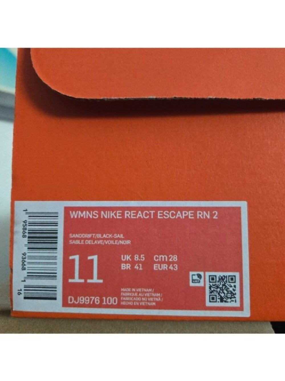 Nike React Escape RN 2 Women Size 11 Sandrift Black Sail 082027 - Picture 9 of 9